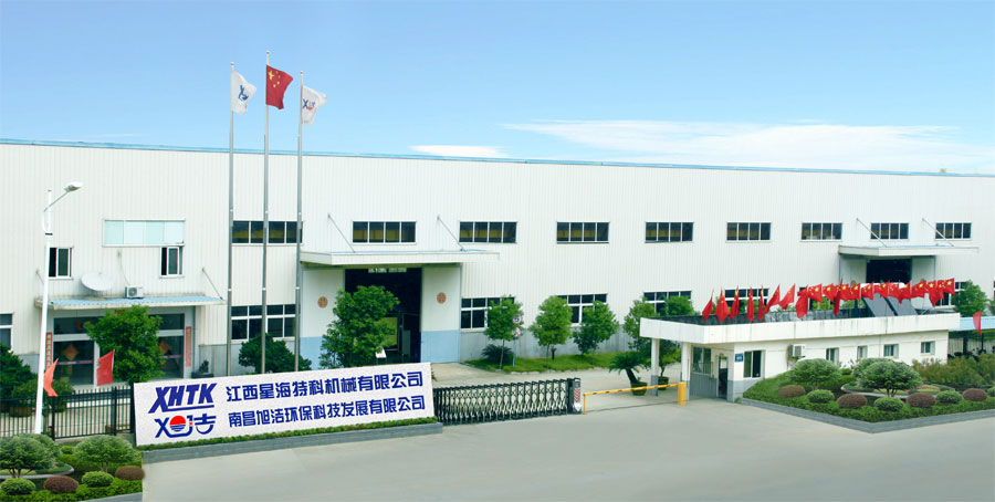 江西南昌大型清潔設備電動洗地機和電動掃地車生產制造廠南昌旭潔環保科技發展有限公司廠區環境 江西南昌大型清潔設備電動洗地機和電動掃地車生產制造廠南昌旭潔環保科技發展有限公司廠區環境